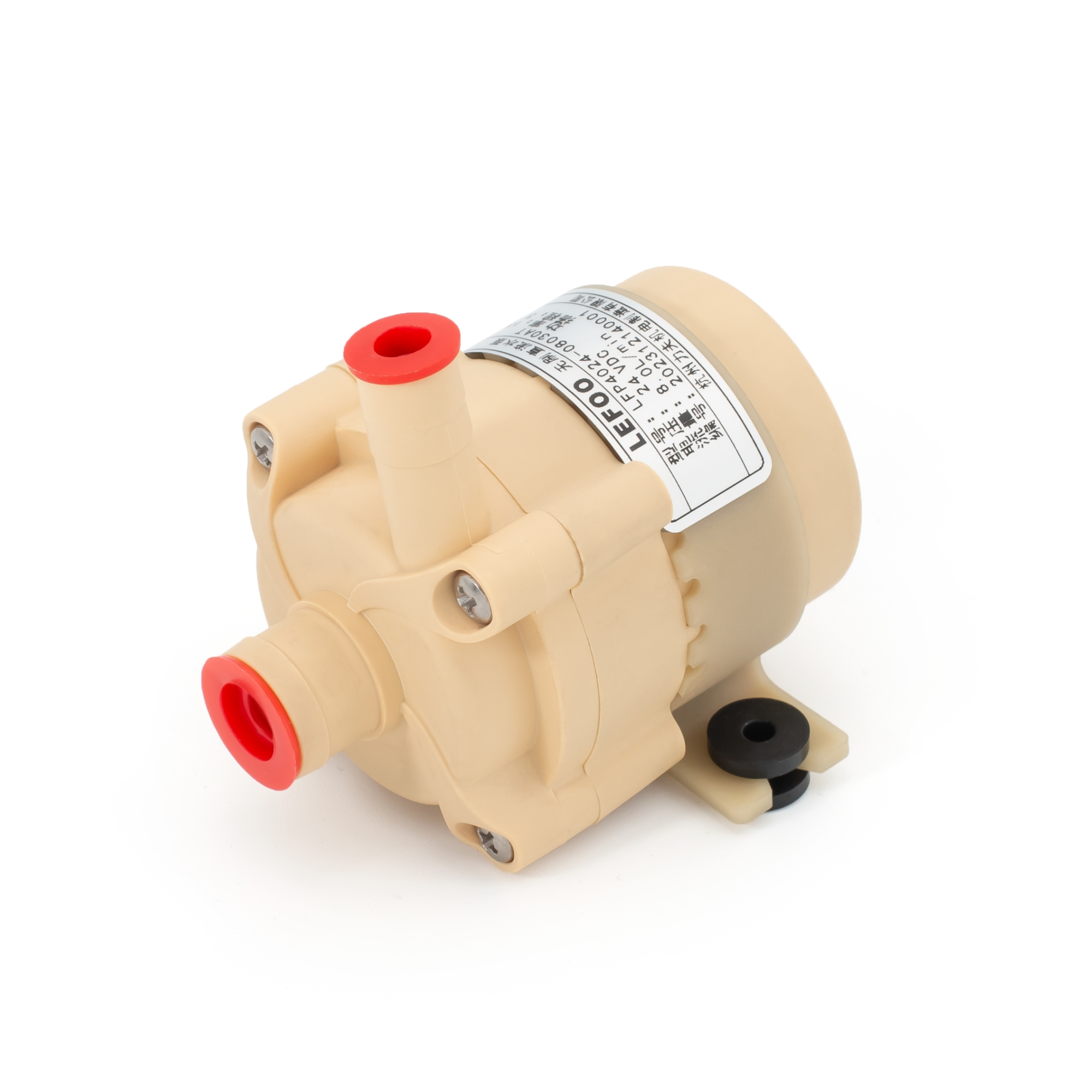 24VDC Brushless Circulation Pump